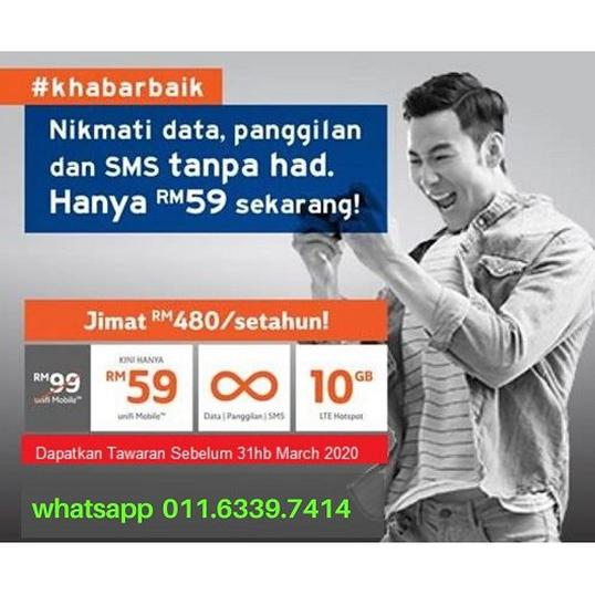Unifi Fibre Home Pakage